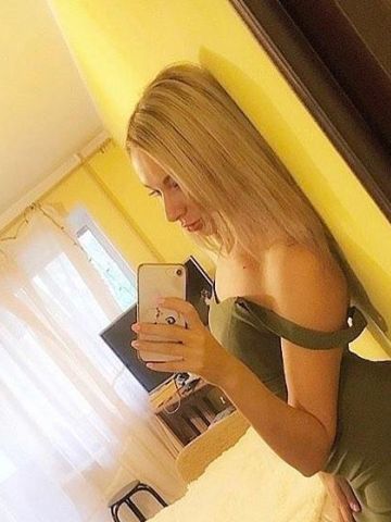 Милена